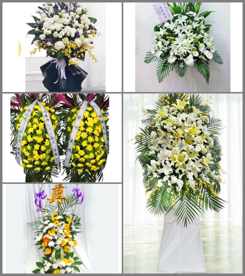 贵州毕节市黔西县锦星镇木渣黑村白事花篮预定